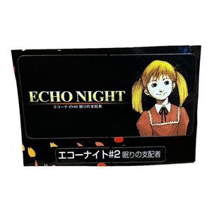 Sony PlayStation 1 PS1 Echo Night‎ 2 Horror 1999 Vintage VTG Memory Card Sticker
